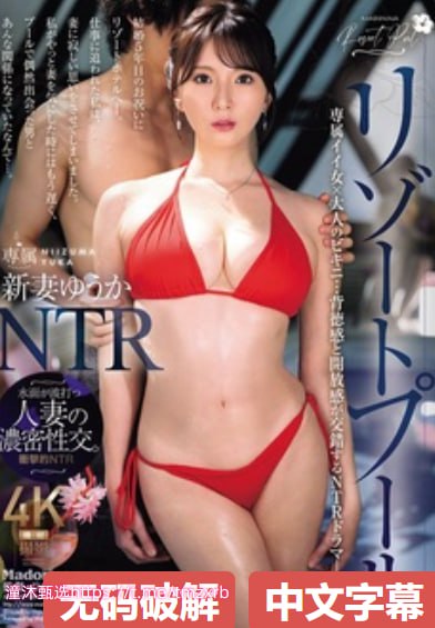 乡下妇乱子伦小说kawaii*VRシリーズ