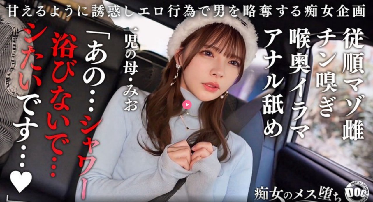 亚洲一卡二卡三卡四卡2021麻豆街角で出会った見知らぬ人たちと会話！（シリーズ）