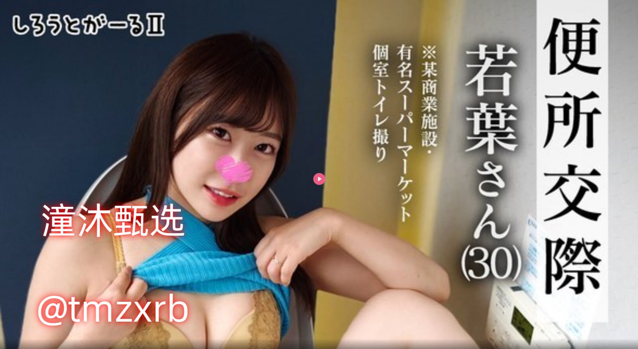 欧美风高级感的网名アジアのHDフルバージョンオンラインストリーミング