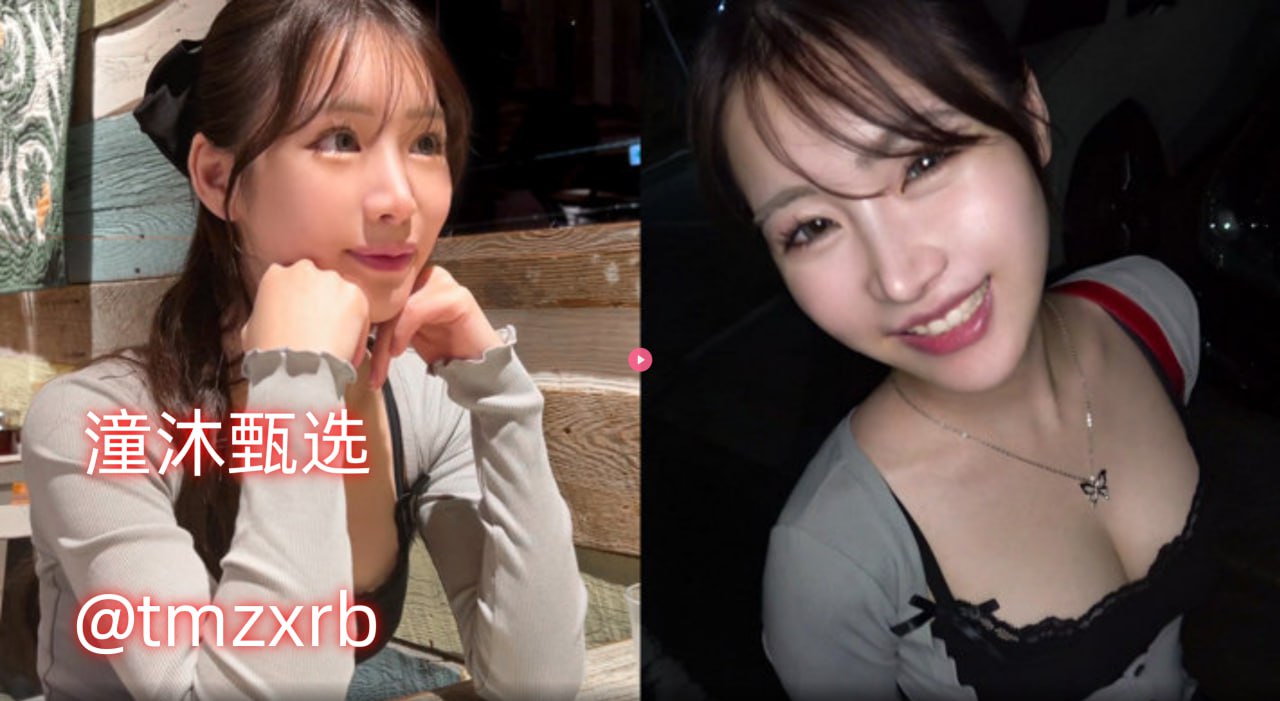 高清不卡av一区二区_观看免费无删减完整版