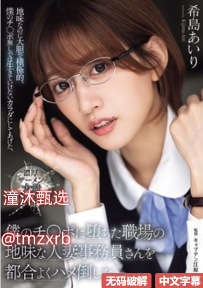 欧美经典手机铃声アジアのHDフルバージョンオンラインストリーミング